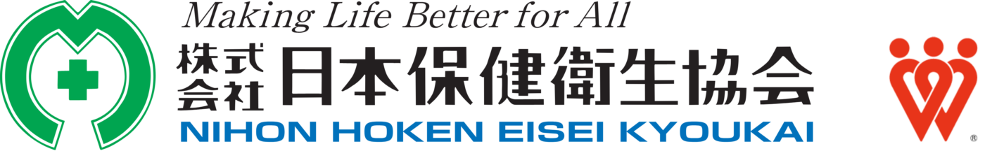 日本保健衛生協会